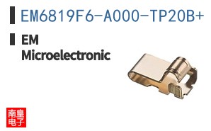 EM6819F6-A000-TP20B+ ͼƬ